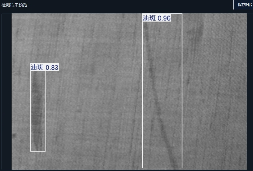 image-20260113004922807