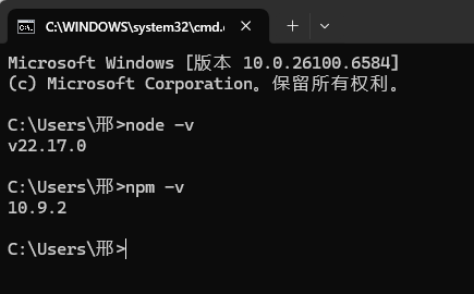 03ac93ac-e6d4-4e1d-a7ba-9e8261ce5658.png