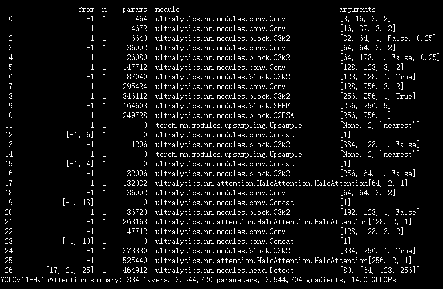 image-20250105222436204