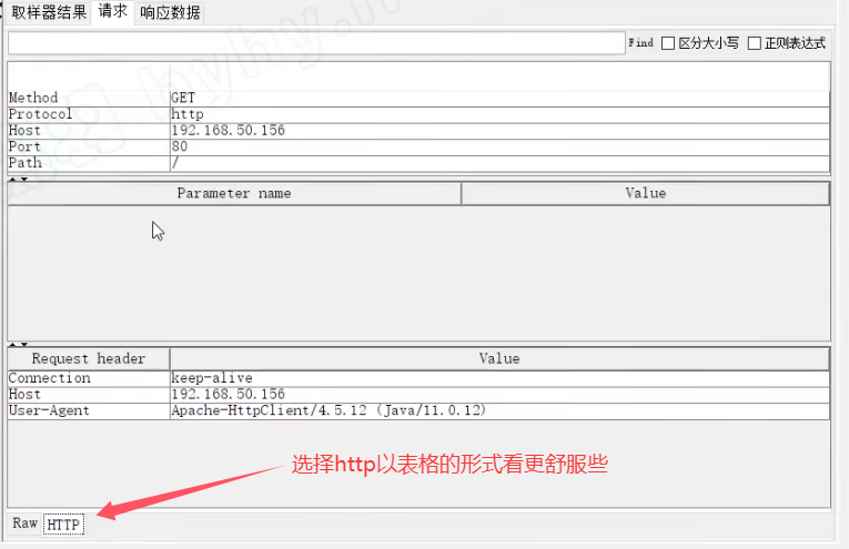 image-20251111153050332
