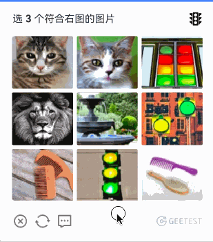 %E9%A3%9E%E4%B9%A620250724-151445.gif