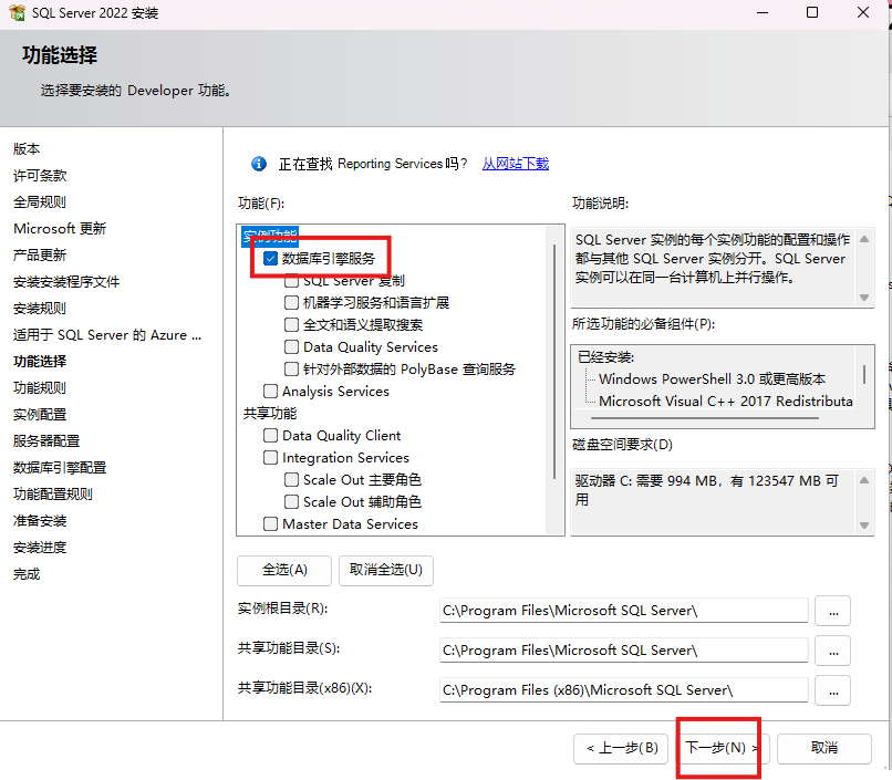 fa4a63ddfa334721d391ac0561be1b7c