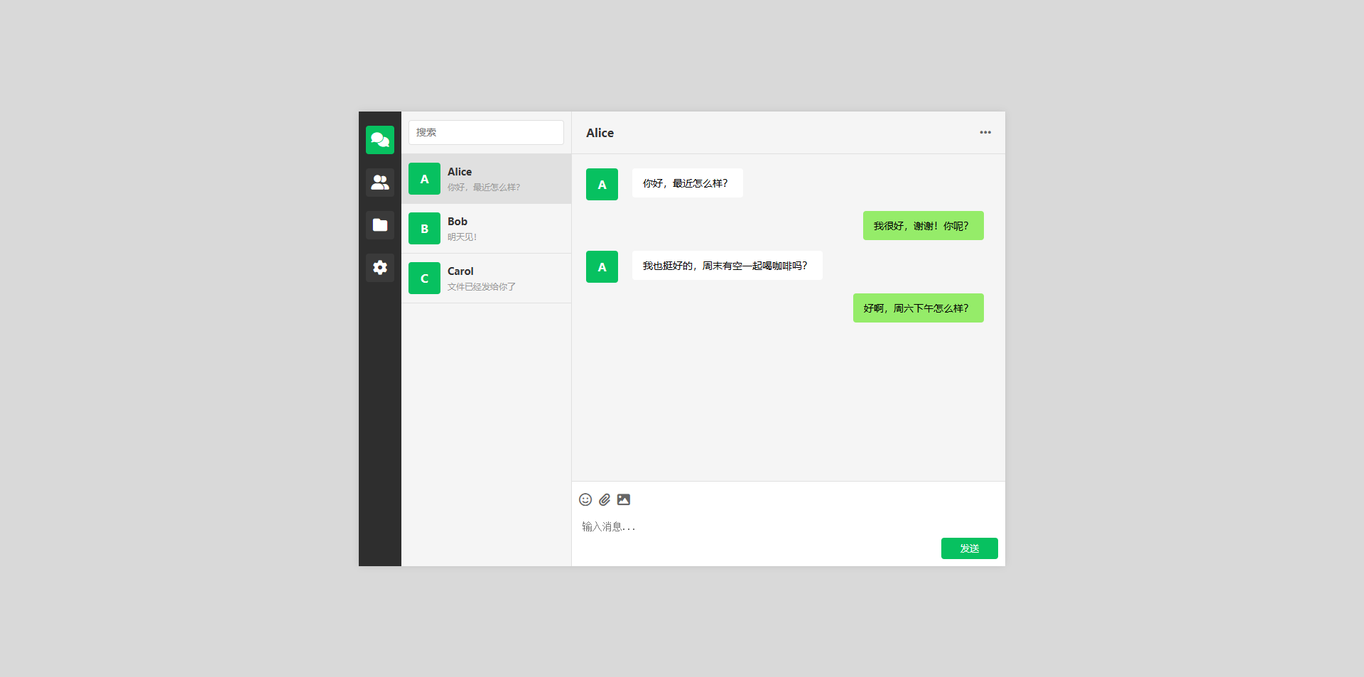 image-20250806230934770