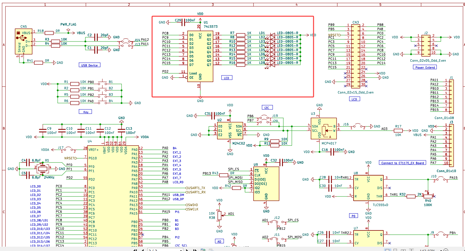image-20251018103523908