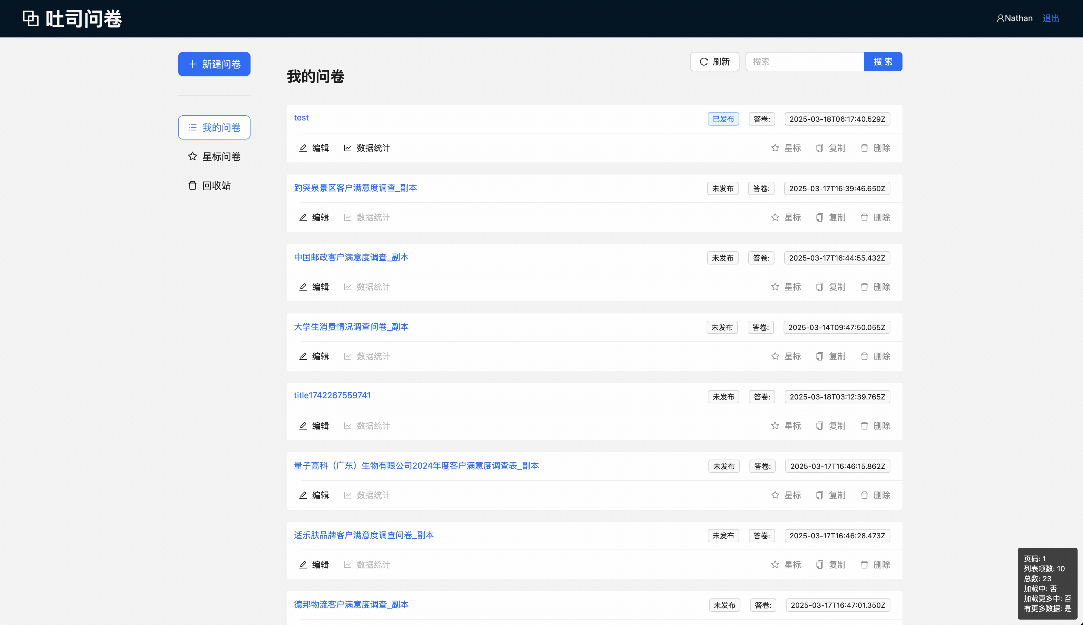 2025-03-23 20.45.41.gif