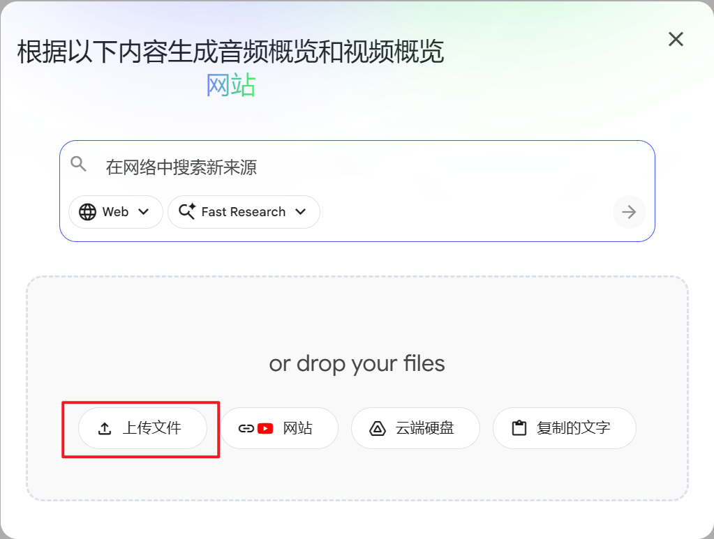 image-20260128230411899