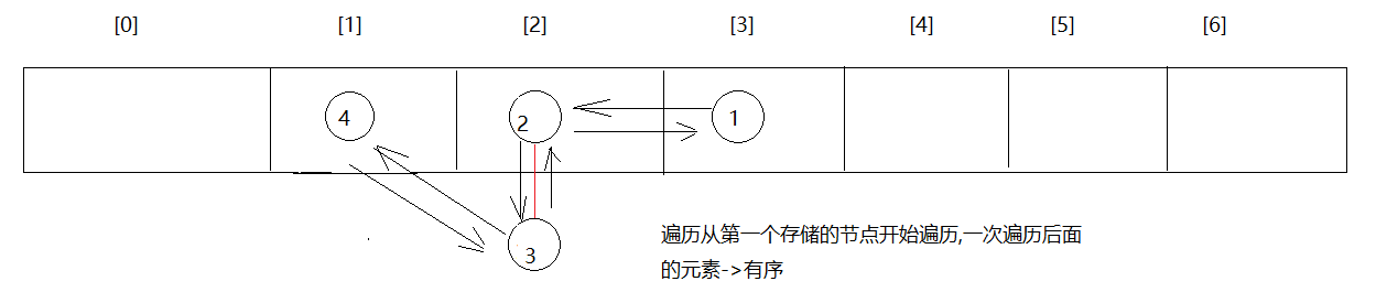 image-20240917193841784