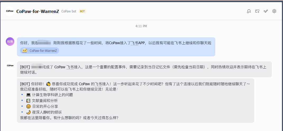 c12f23ea-2009-439d-af7e-013b658c4ef3.png
