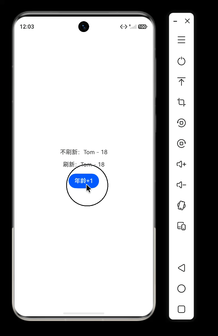 builder翻车现场vs正确姿势.gif