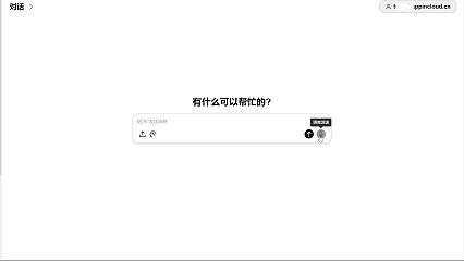 动图封面