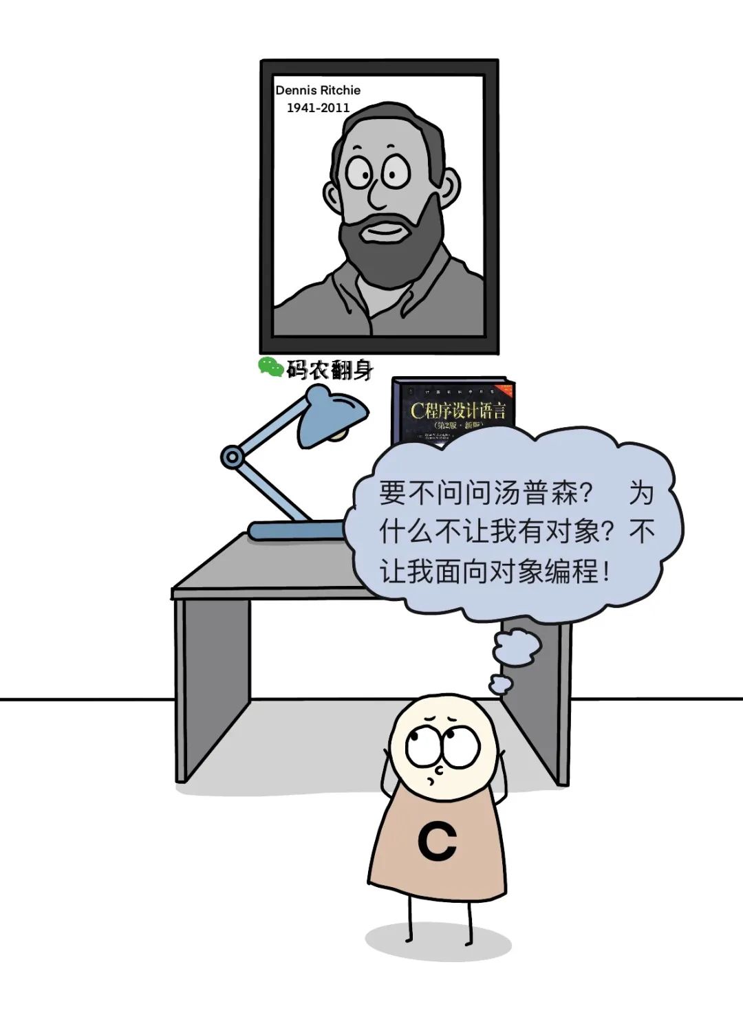 03f56917d55129e532fa0cb7d1f34177.jpeg