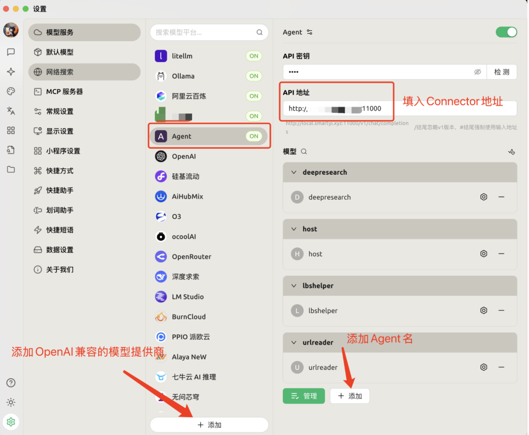 image-20250615224747696