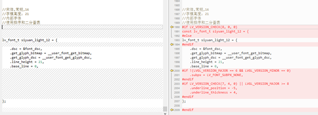 image-20230803151622262