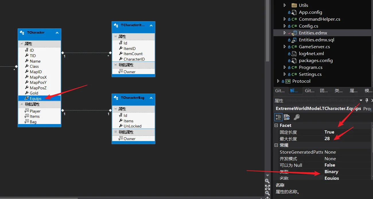 image-20250811195239793