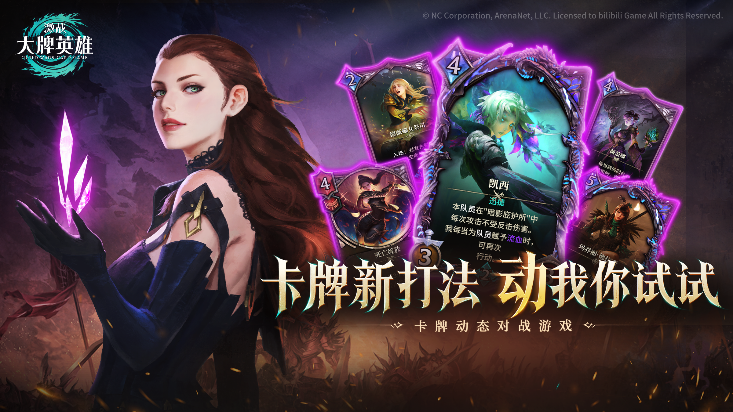 图5.png