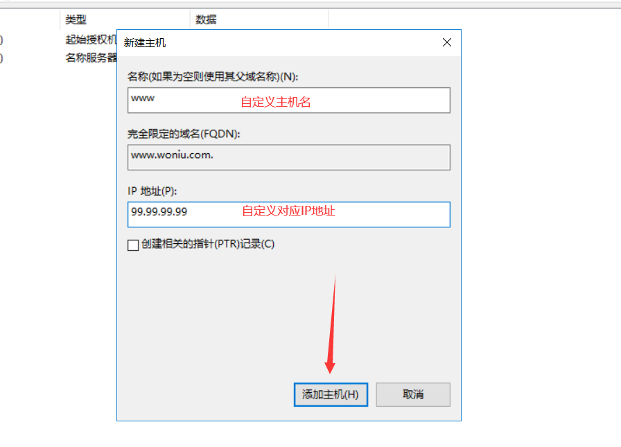 image-20250807112411427