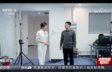 跑步机.gif