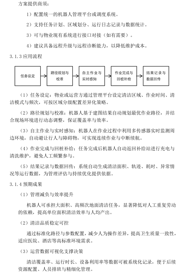 e6691-image.png