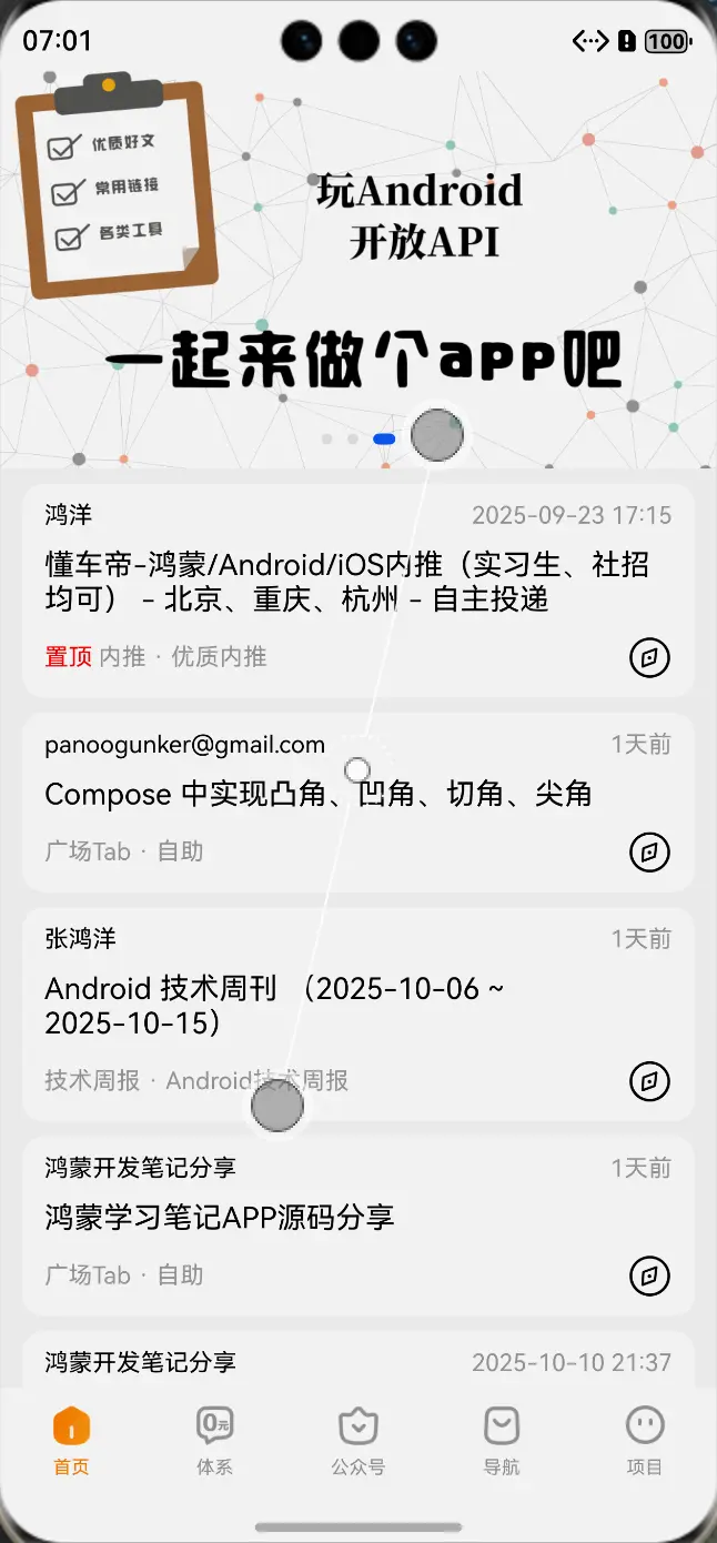 0998a83c-338d-4e2b-8c53-2f2fe21e2197.png