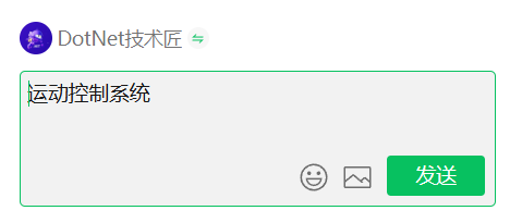 运动控制器上位机怎么做？基于 WinForm 的ZMC308B开发经验分享