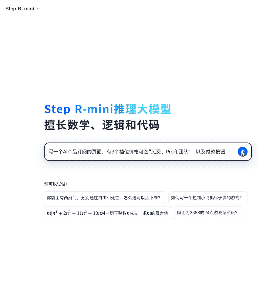 04494eb0d5f5b068b05e2674f061cc92.gif