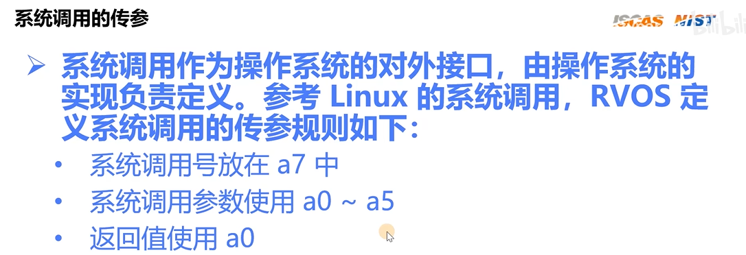 image-20260716190640718