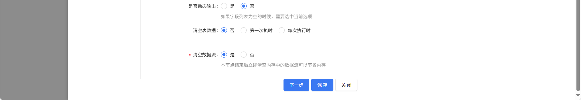 图片 34