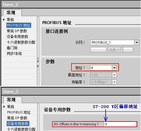 A screenshot of a computer

Description automatically generated