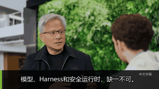 黄仁勋总结开放模型