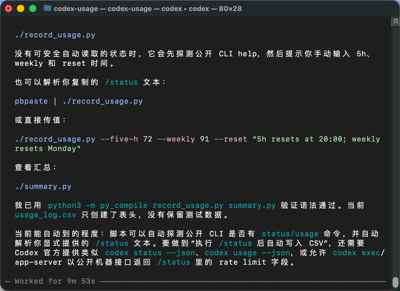 图13