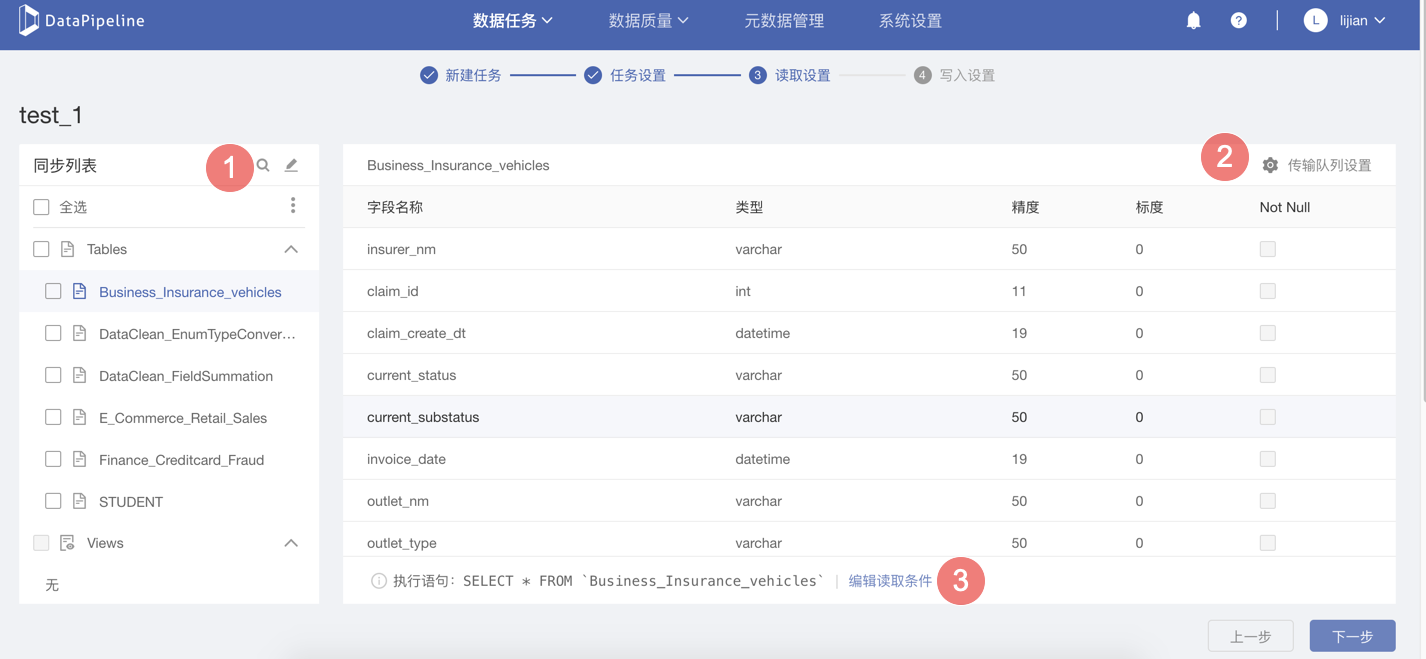 图片 26