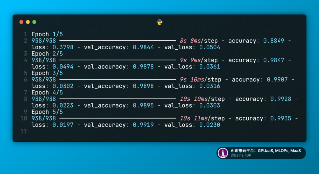 模型蒸馏：“学神”老师教出“学霸”学生_模型蒸馏_13