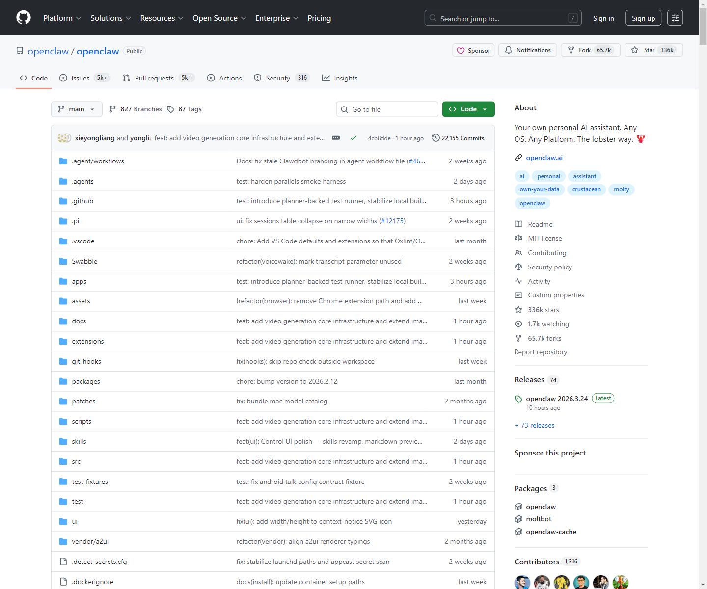 OpenClaw 官方 GitHub 仓库首页截图