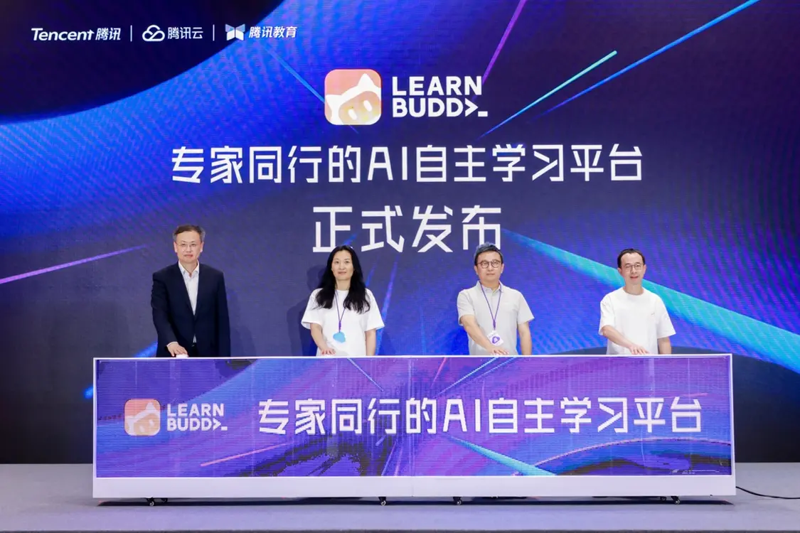 图片 1.png