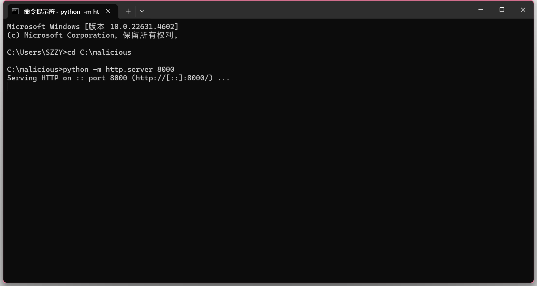 image-20250722150542134