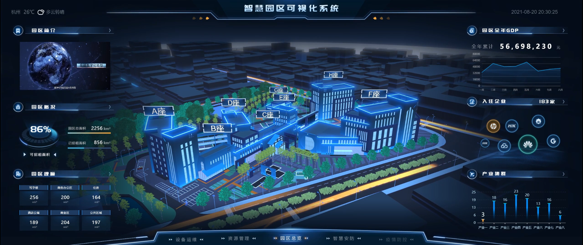 图片(232)
