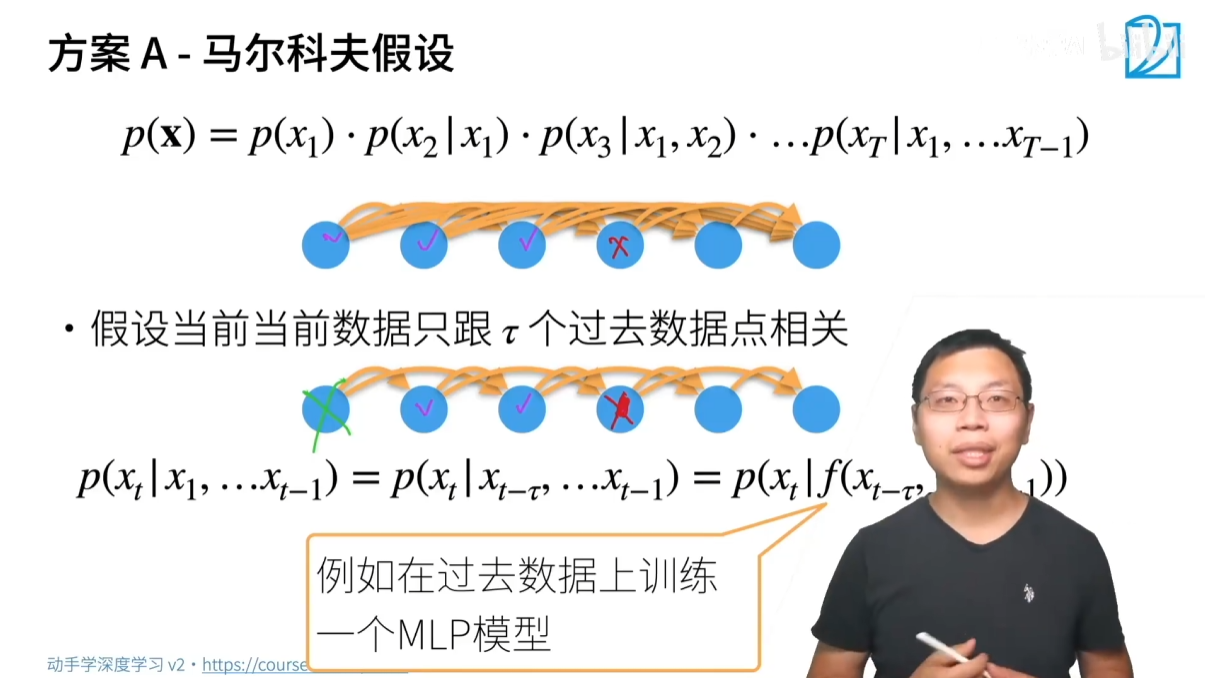 image-20250816223032184