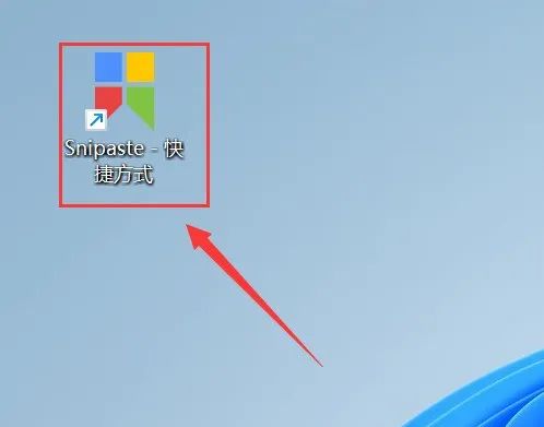 DM_20250618213848_004