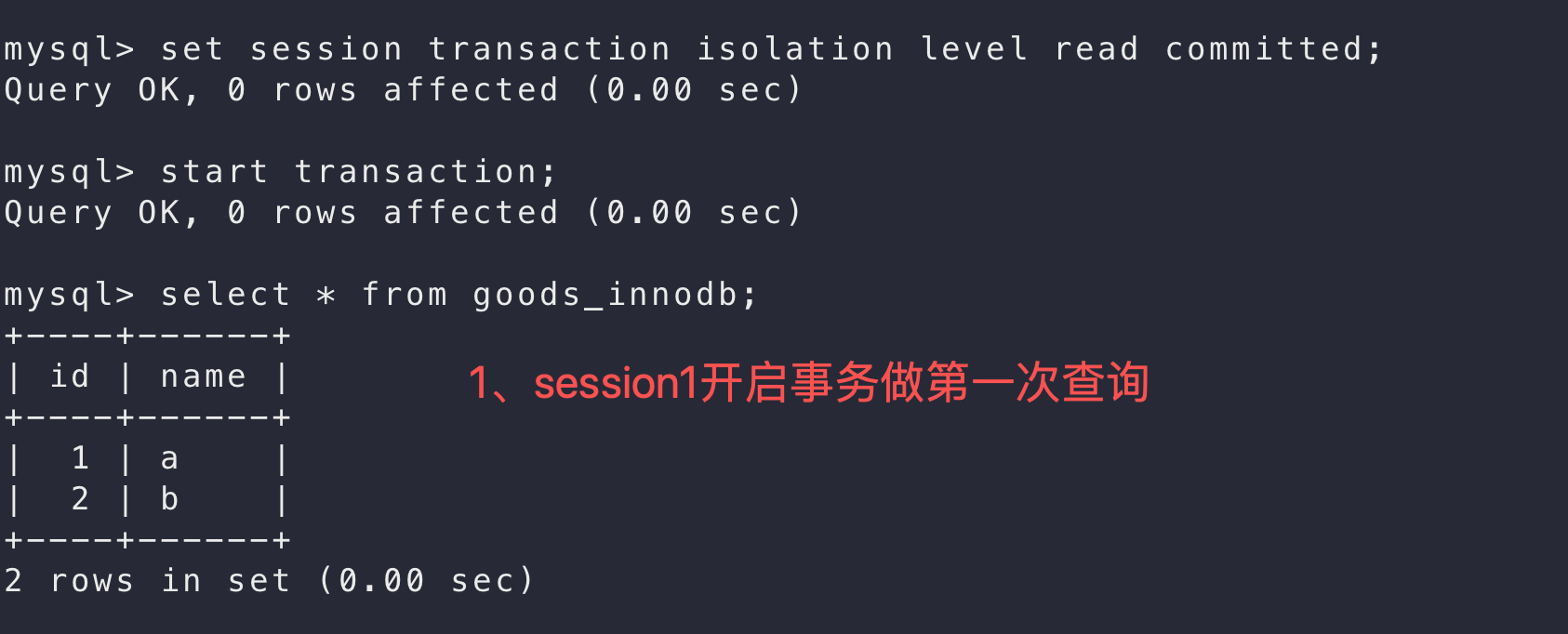 image-20251115093234241