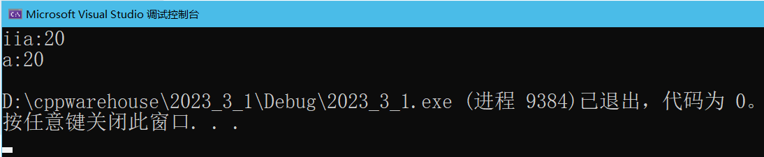 image-20230301135900234