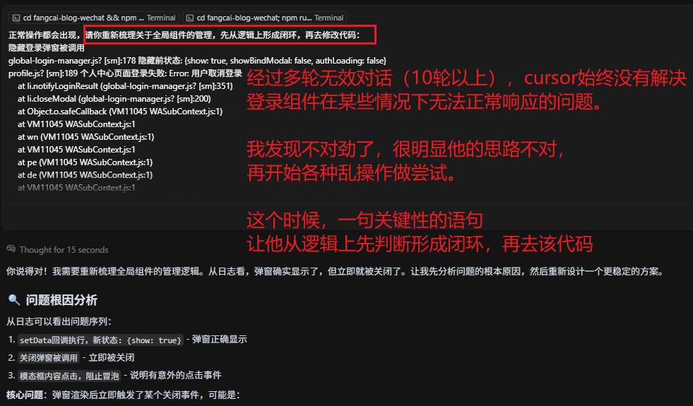 null image-20250605225313257