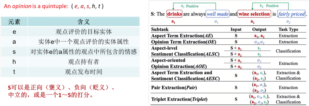 ckt_1754902047124.png