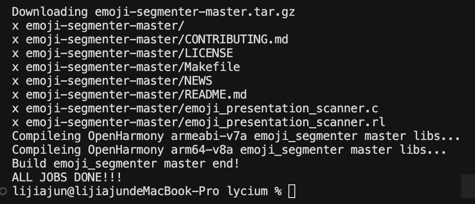 image-20260212094422898