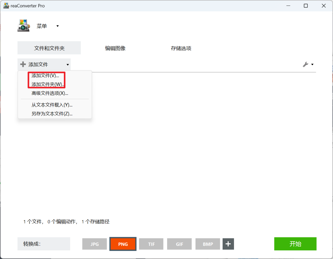 https://mmbiz.qpic.cn/mmbiz_png/Rnzkc2J65ABbRQdkiaJNIAlKoXx2ibYLW9PB2N5njvKqPNL8E5yFO3BjhvnqI5ZMgRNUBhwX9xfD4z0uoIQfk0dA/640?wx_fmt=png