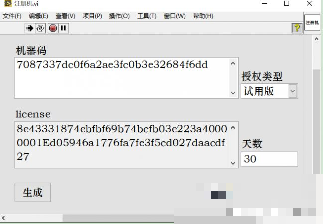 图片