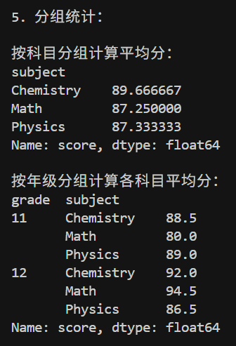 image-20250623132138044