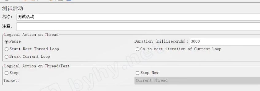 image-20251111161401802