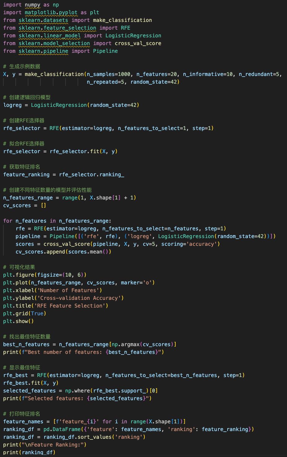 05426ed6d2fc89245dd4fd2f5094b757.png