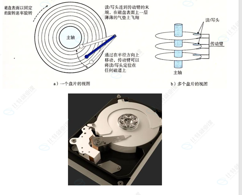 image-20260514192543120